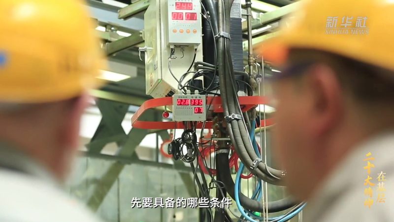 国内ELT工具：揭秘企业数据集成利器