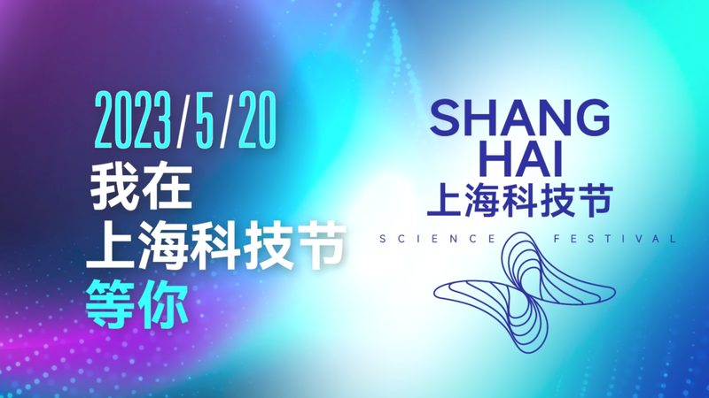 SaaS售后客户成功案例对比：揭秘高效运维之道