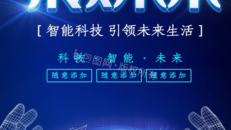 云原生架构安全策略：如何确保安全高效安装