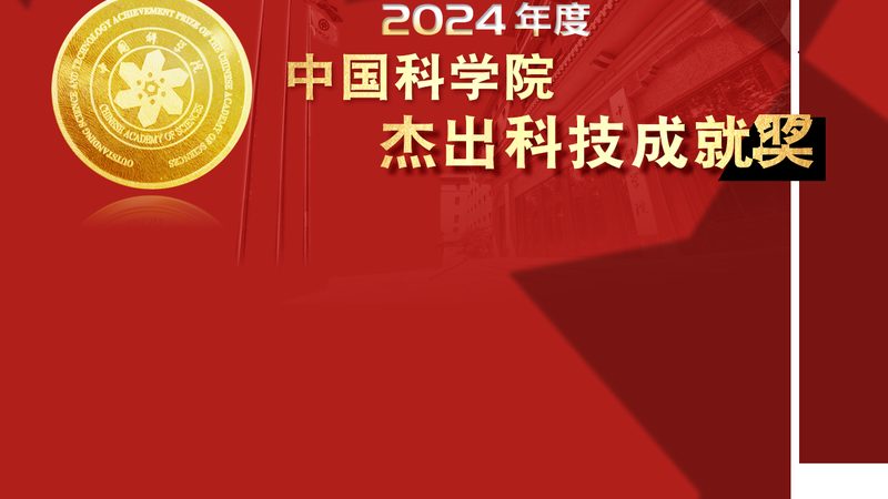 高校科技成果转化的关键流程解析