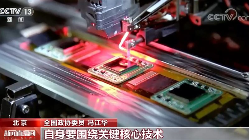 揭秘小程序定制开发：报价明细背后的考量因素