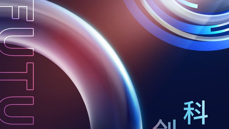 互联网技术入门：从基础概念到实战指南