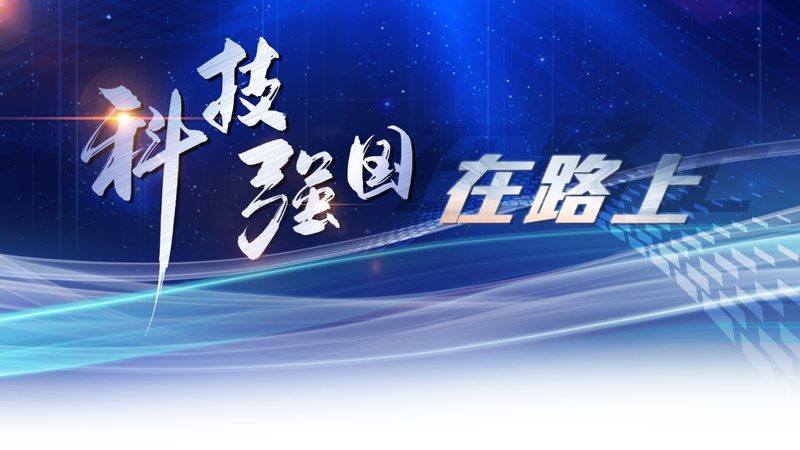 成都楼宇自控系统集成商的现状与趋势